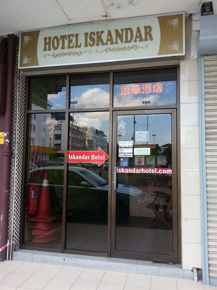 Hotel Iskandar Кота-Кинабалу Экстерьер фото