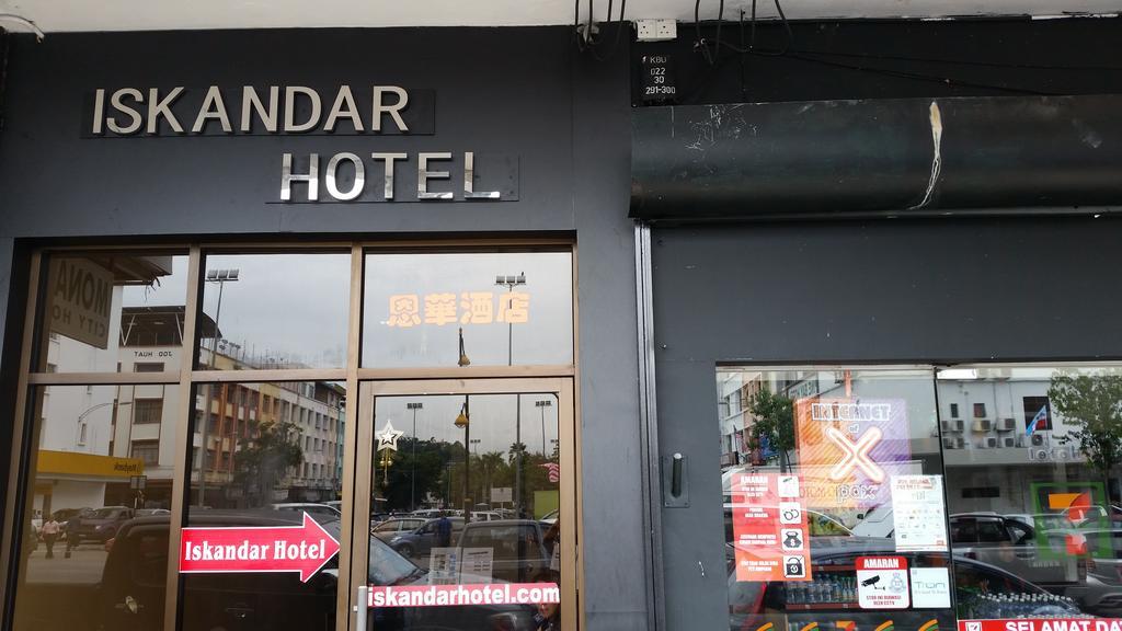Hotel Iskandar Кота-Кинабалу Экстерьер фото